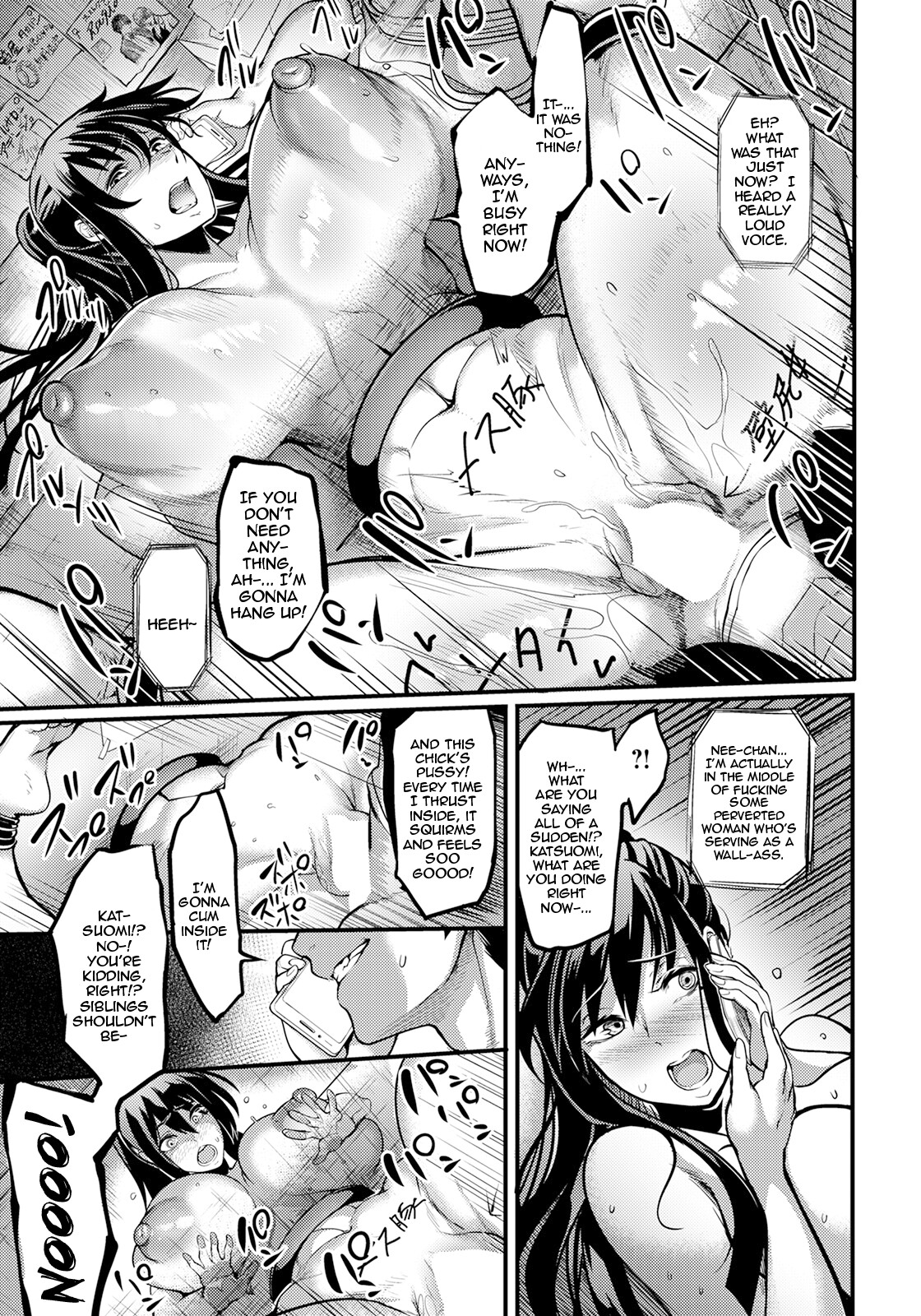 Hentai Manga Comic-Ass-Wall Room-Read-17